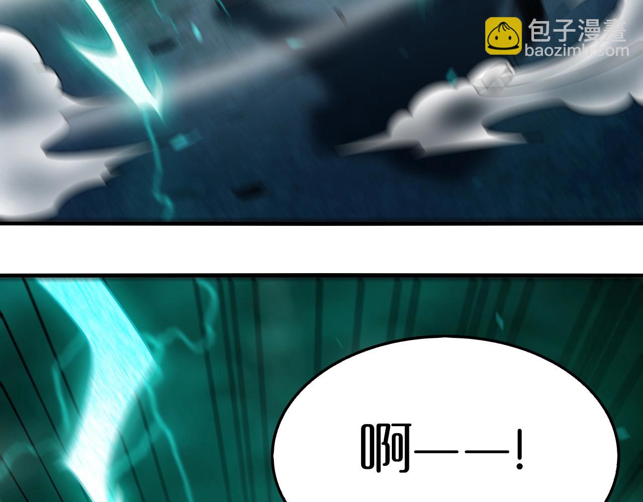 第11话 垂死挣扎(1/4)-第11话