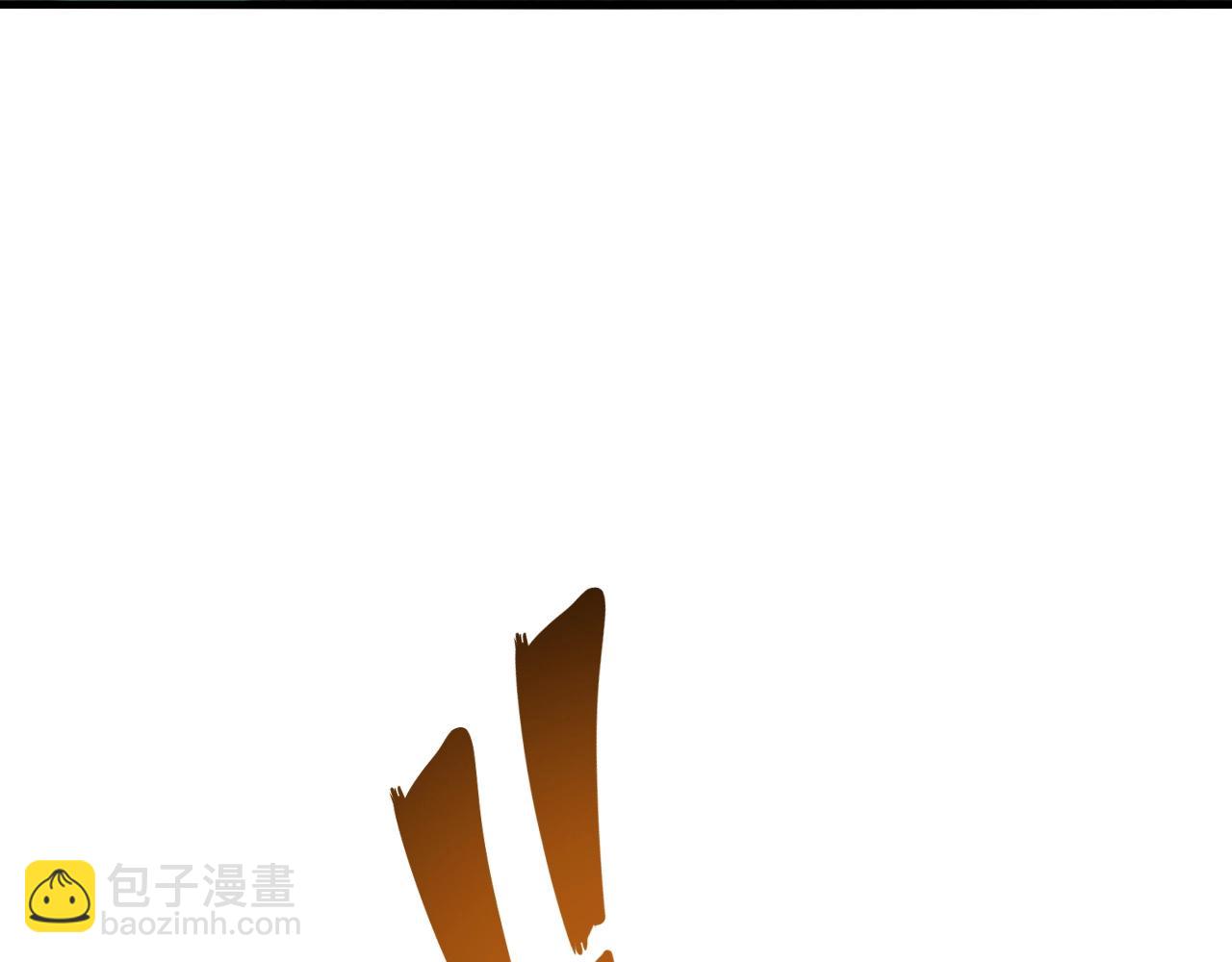 第11话 垂死挣扎(1/4)-第11话