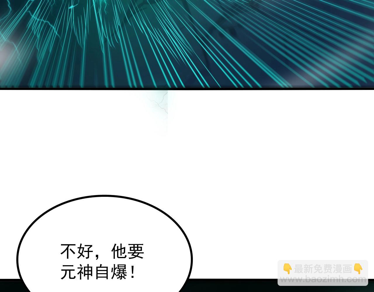 第11话 垂死挣扎(1/4)-第11话