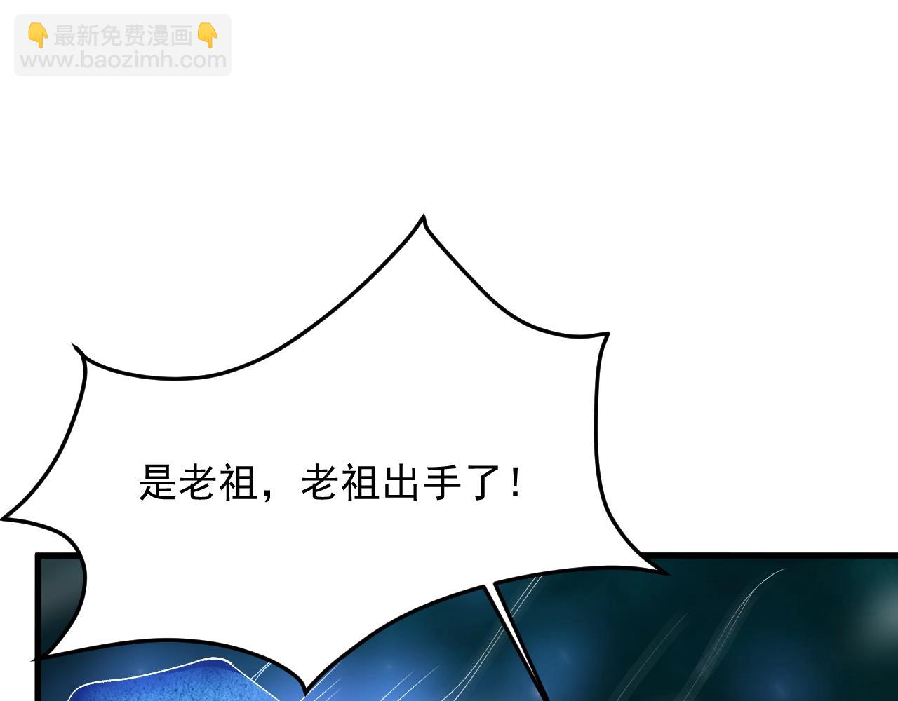 第11话 垂死挣扎(1/4)-第11话