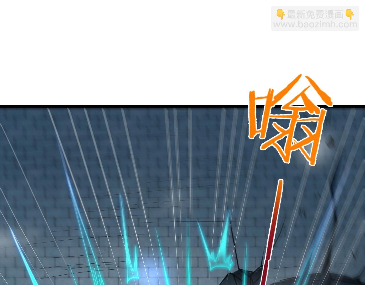 第11话 垂死挣扎(1/4)-第11话