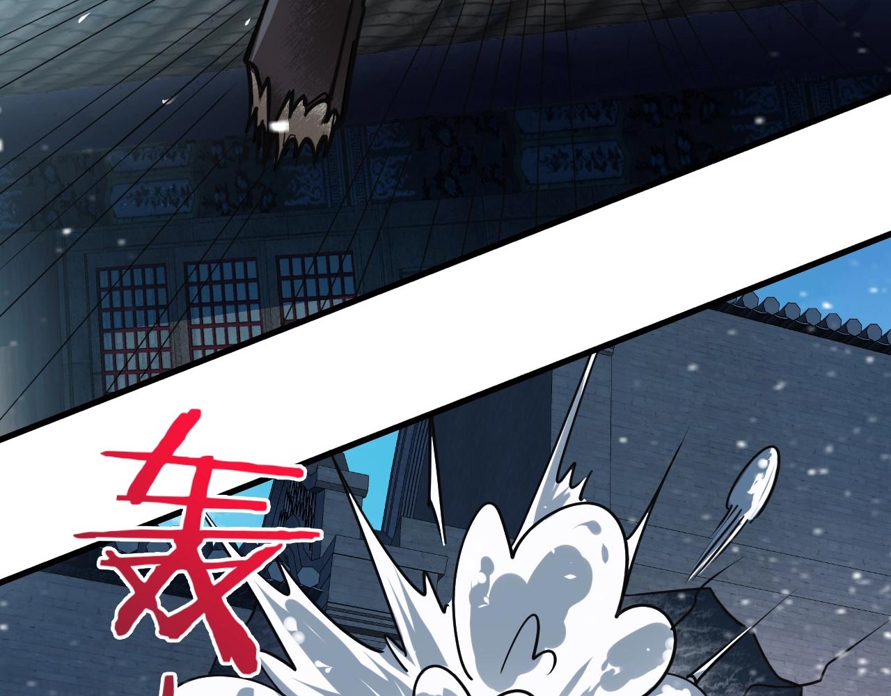 第13话 放开那个男孩冲我来(1/3)-第13话