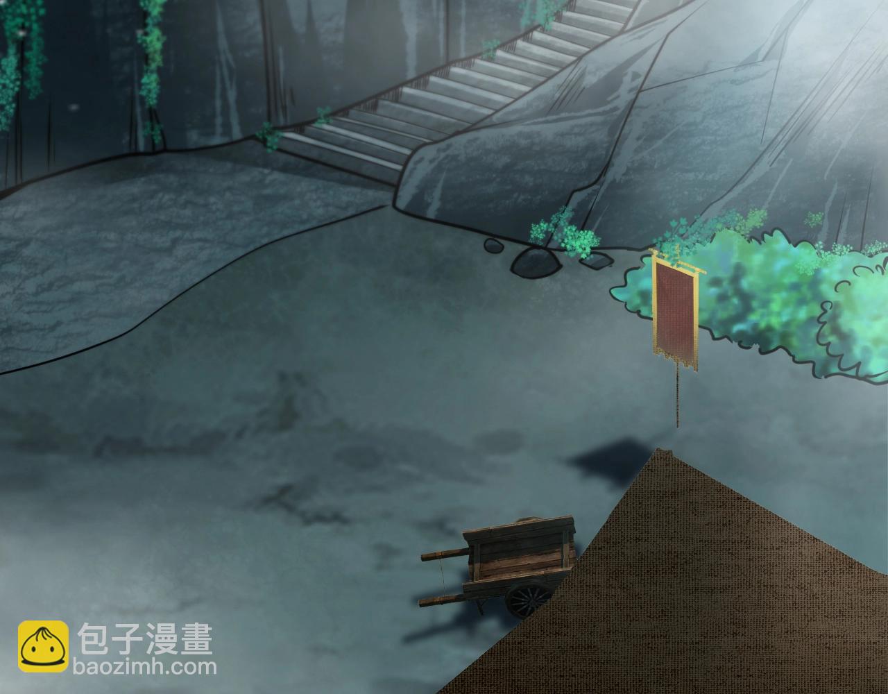 第15话 闯剑神宗(1/4)-第15话
