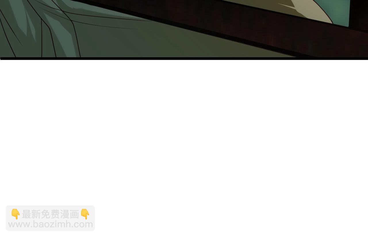 第15话 闯剑神宗(1/4)-第15话