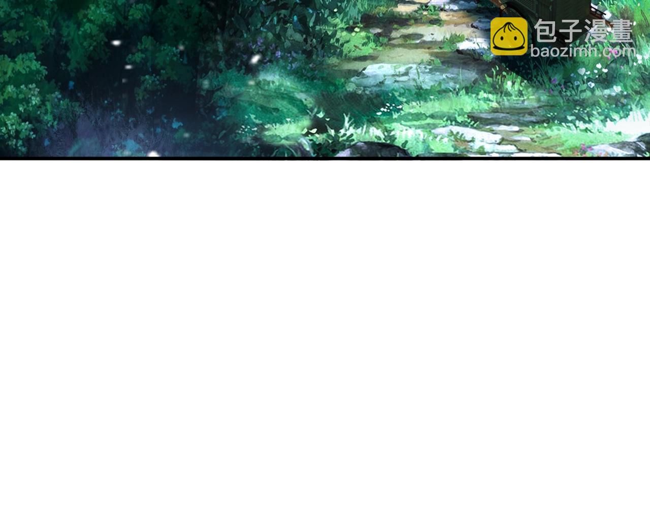 第19话 大师姐苏婉仪(1/4)-第19话