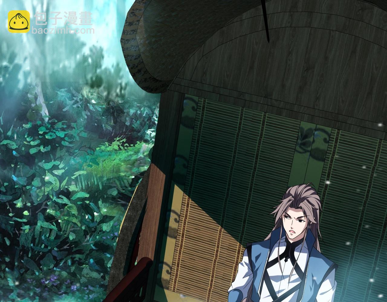 第19话 大师姐苏婉仪(1/4)-第19话