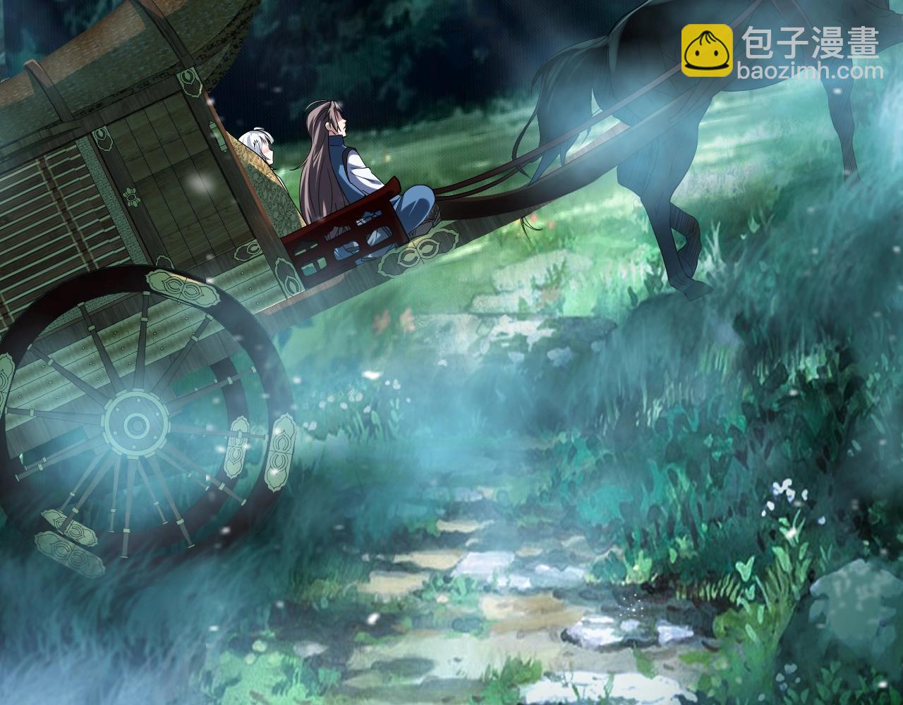 第19话 大师姐苏婉仪(1/4)-第19话