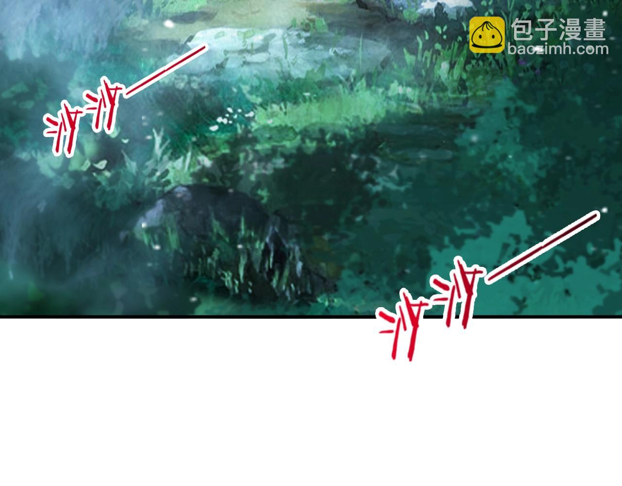 第19话 大师姐苏婉仪(1/4)-第19话
