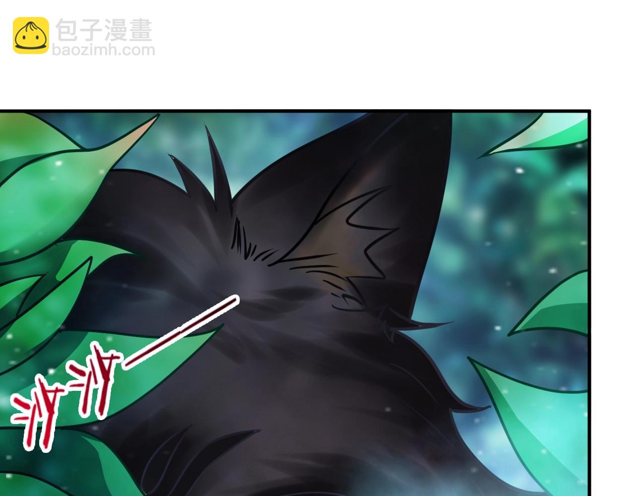 第19话 大师姐苏婉仪(1/4)-第19话