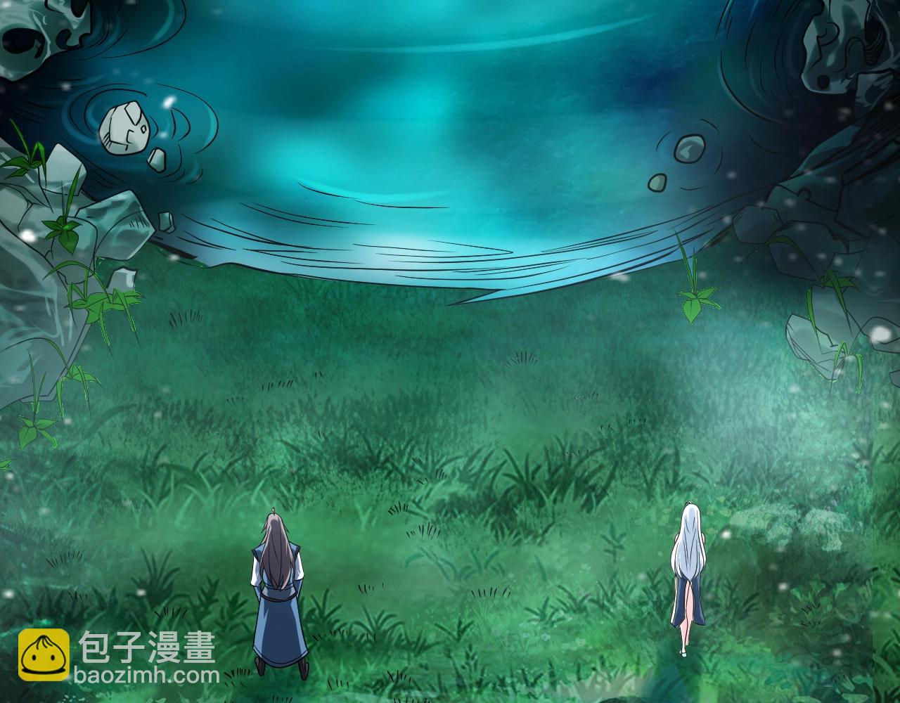 第19话 大师姐苏婉仪(1/4)-第19话