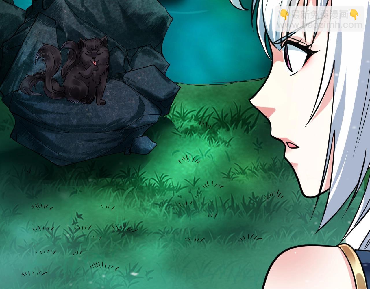 第19话 大师姐苏婉仪(1/4)-第19话