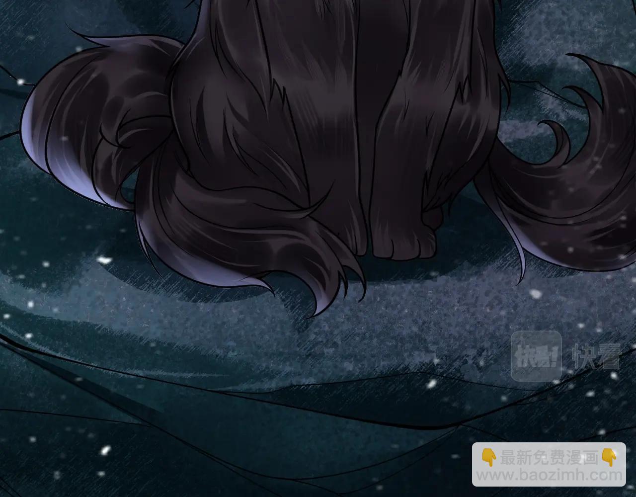 第19话 大师姐苏婉仪(1/4)-第19话