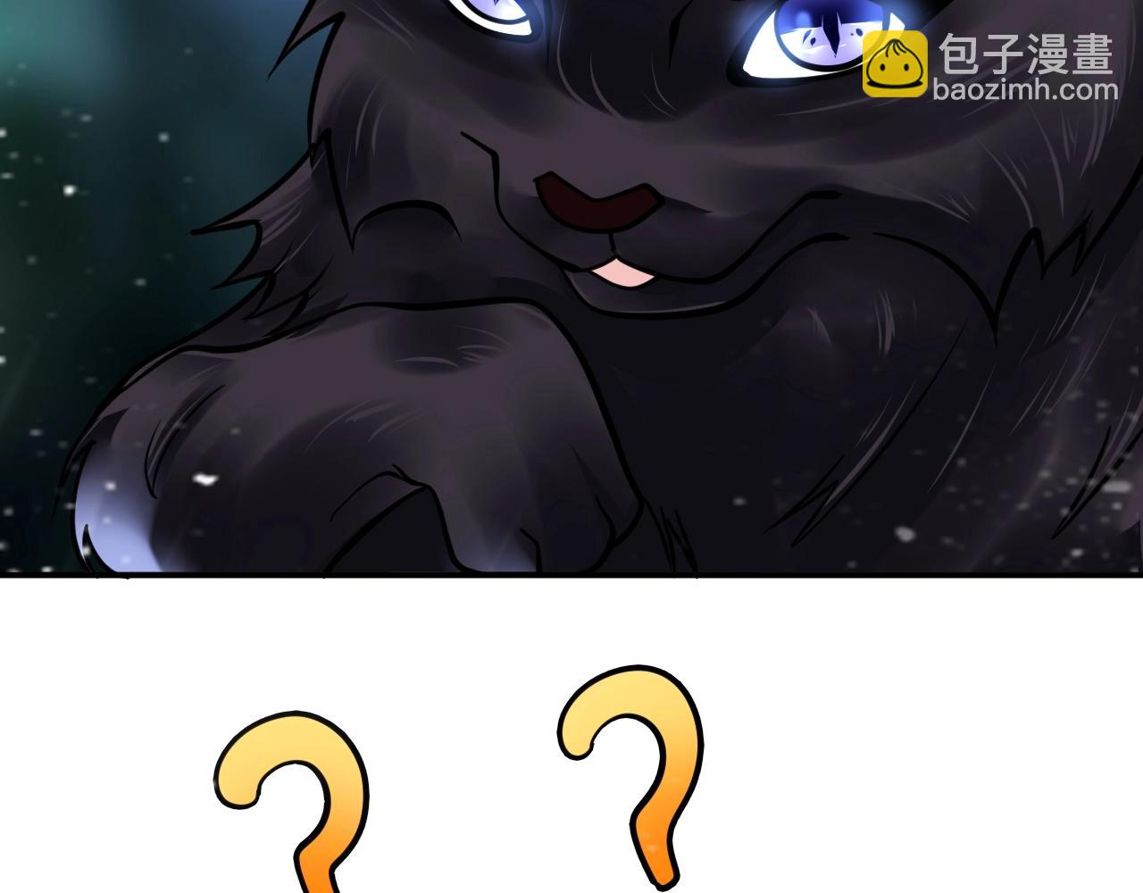 第19话 大师姐苏婉仪(1/4)-第19话