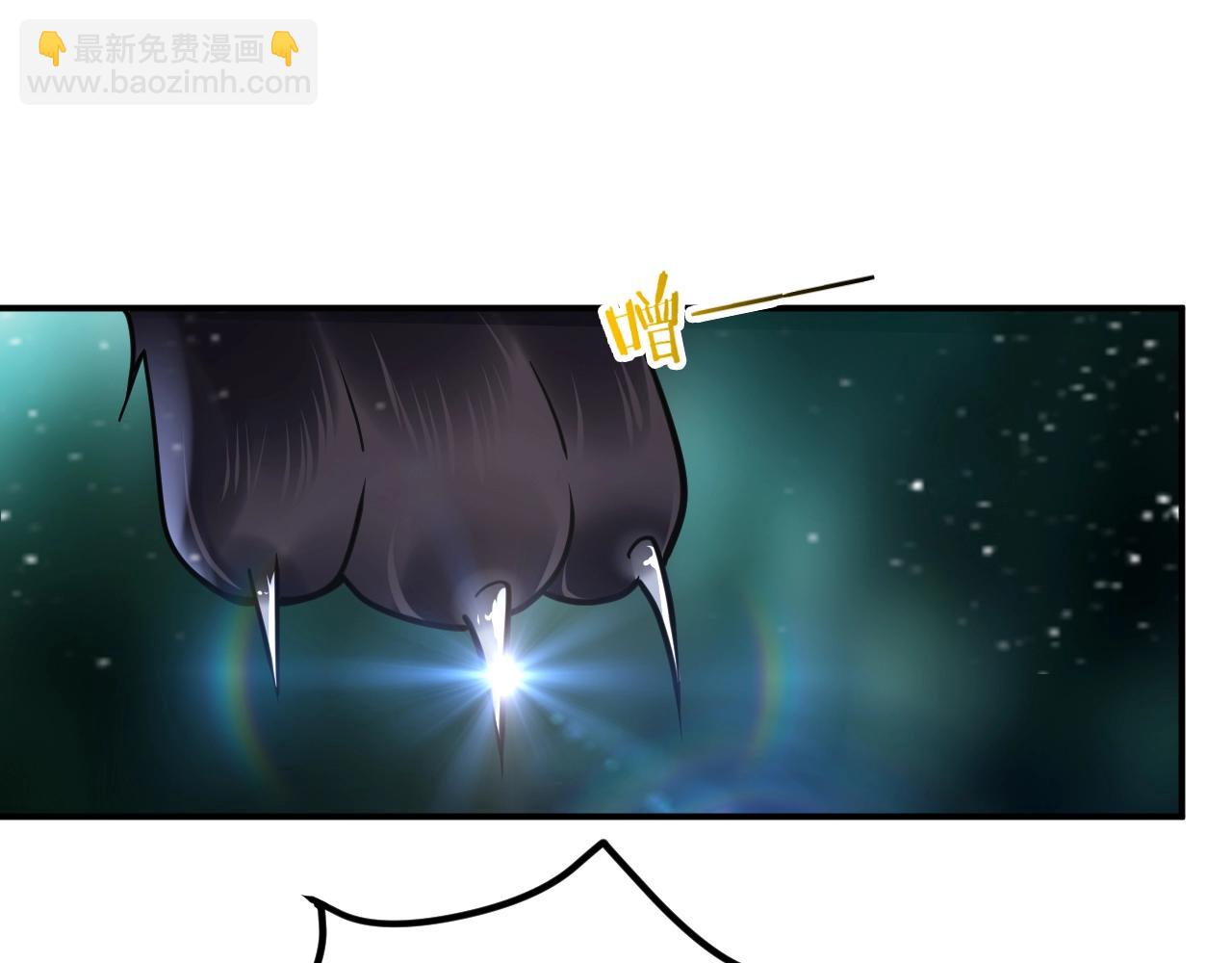 第19话 大师姐苏婉仪(1/4)-第19话