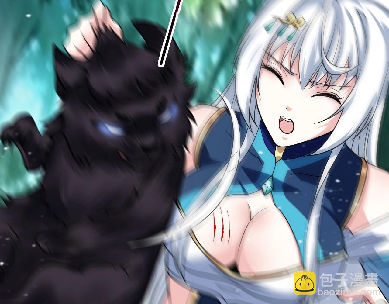 第19话 大师姐苏婉仪(1/4)-第19话