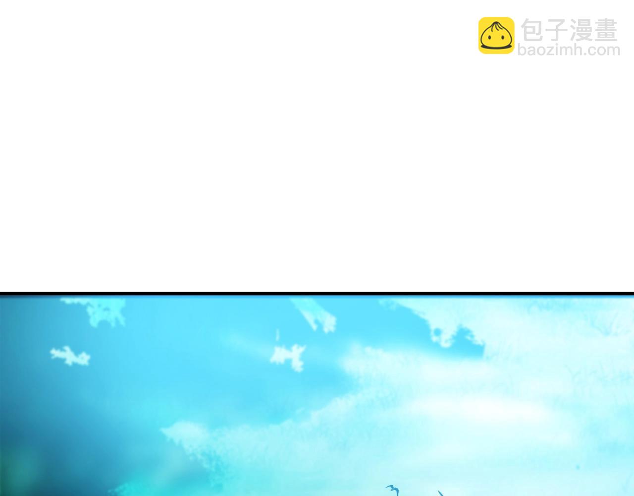 第19话 大师姐苏婉仪(1/4)-第19话
