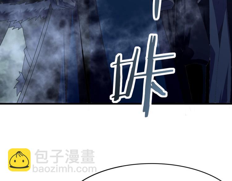 第3话 洛璃出击(1/3)-第3话