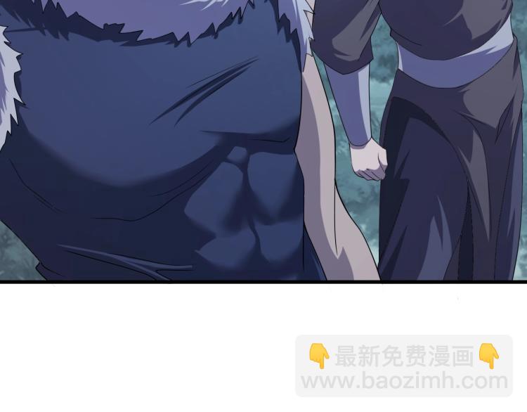 第3话 洛璃出击(1/3)-第3话