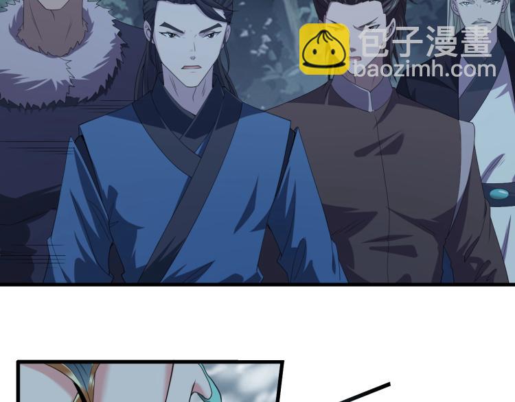 第3话 洛璃出击(1/3)-第3话
