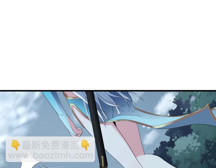 第3话 洛璃出击(1/3)-第3话