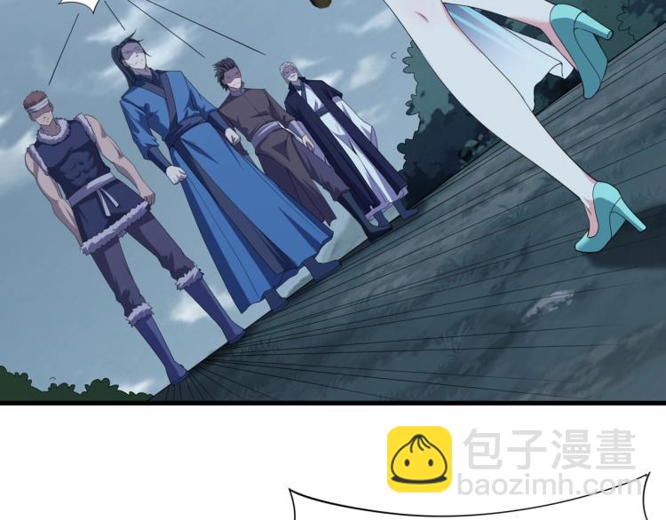 第3话 洛璃出击(1/3)-第3话