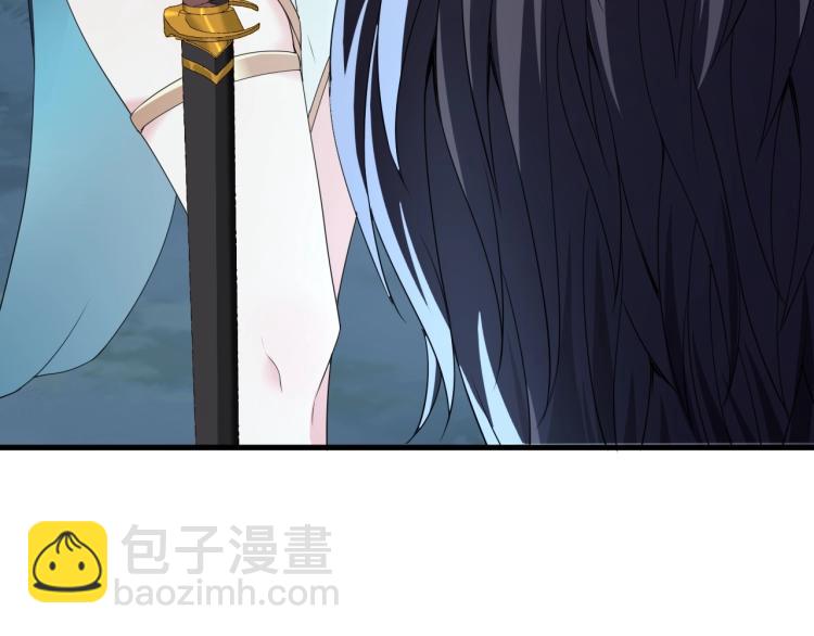 第3话 洛璃出击(1/3)-第3话