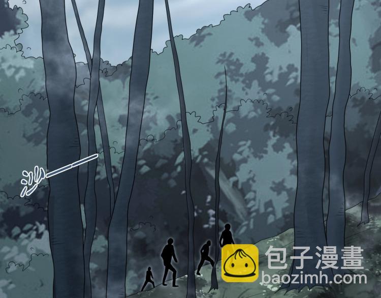 第3话 洛璃出击(1/3)-第3话