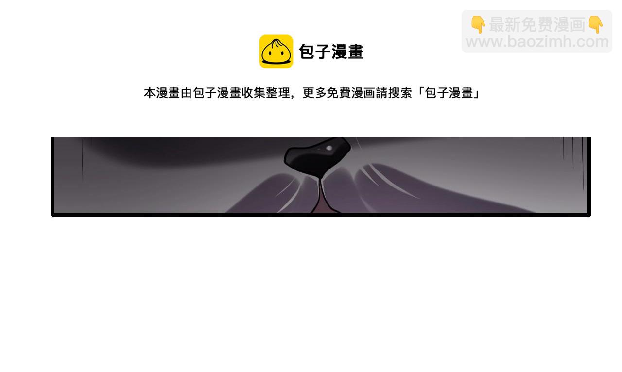 第20话 苏婉仪的试炼(1/4)-第21话