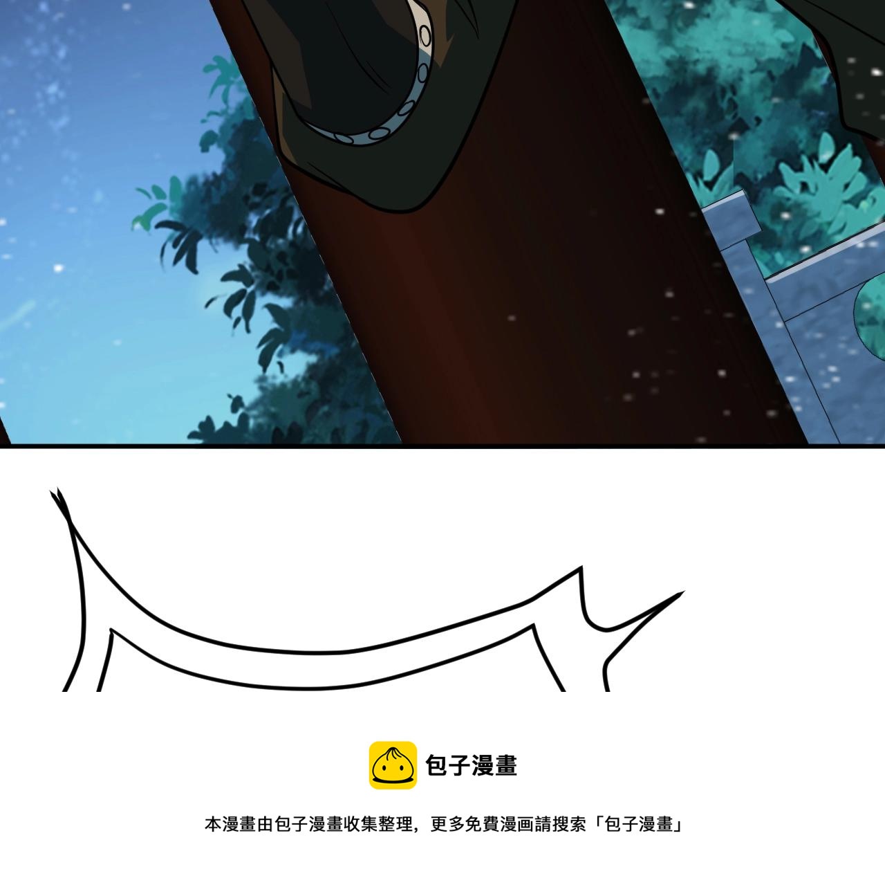 第22话 凶猛小黑(1/4)-第23话