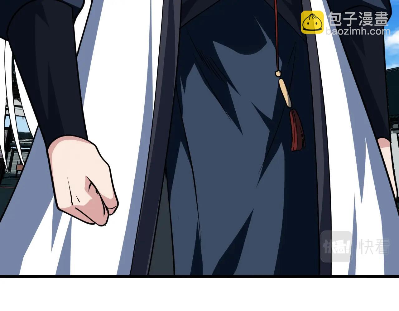 第24话 师姐显威(1/4)-第25话