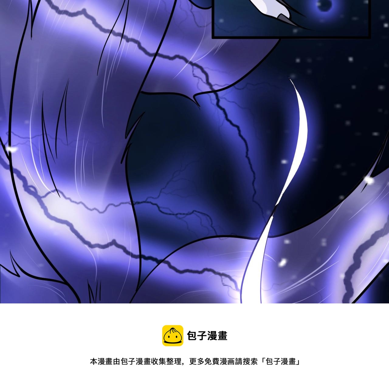 第30话 暂时分离(1/4)-第31话