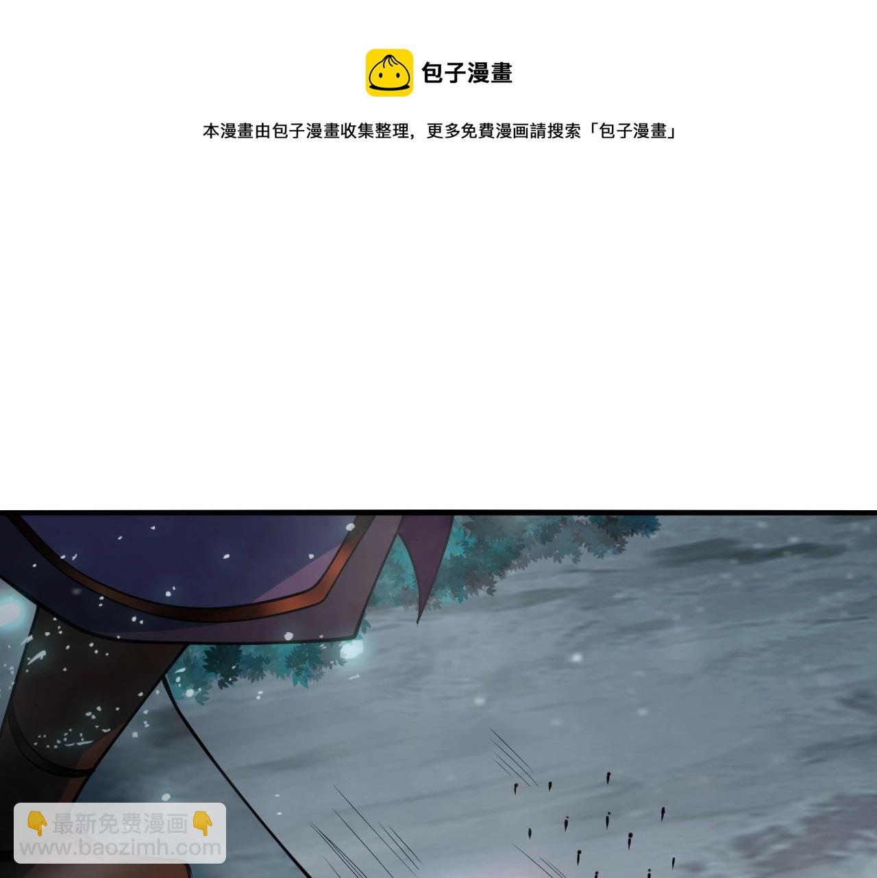 第32话 时光荏苒(1/4)-第33话
