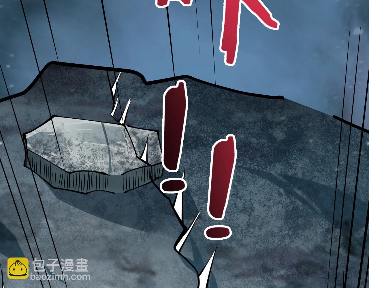 第32话 时光荏苒(1/4)-第33话