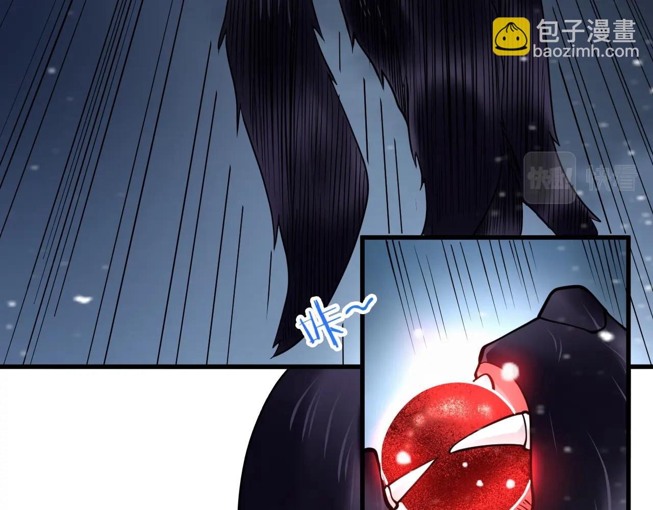 第32话 时光荏苒(1/4)-第33话