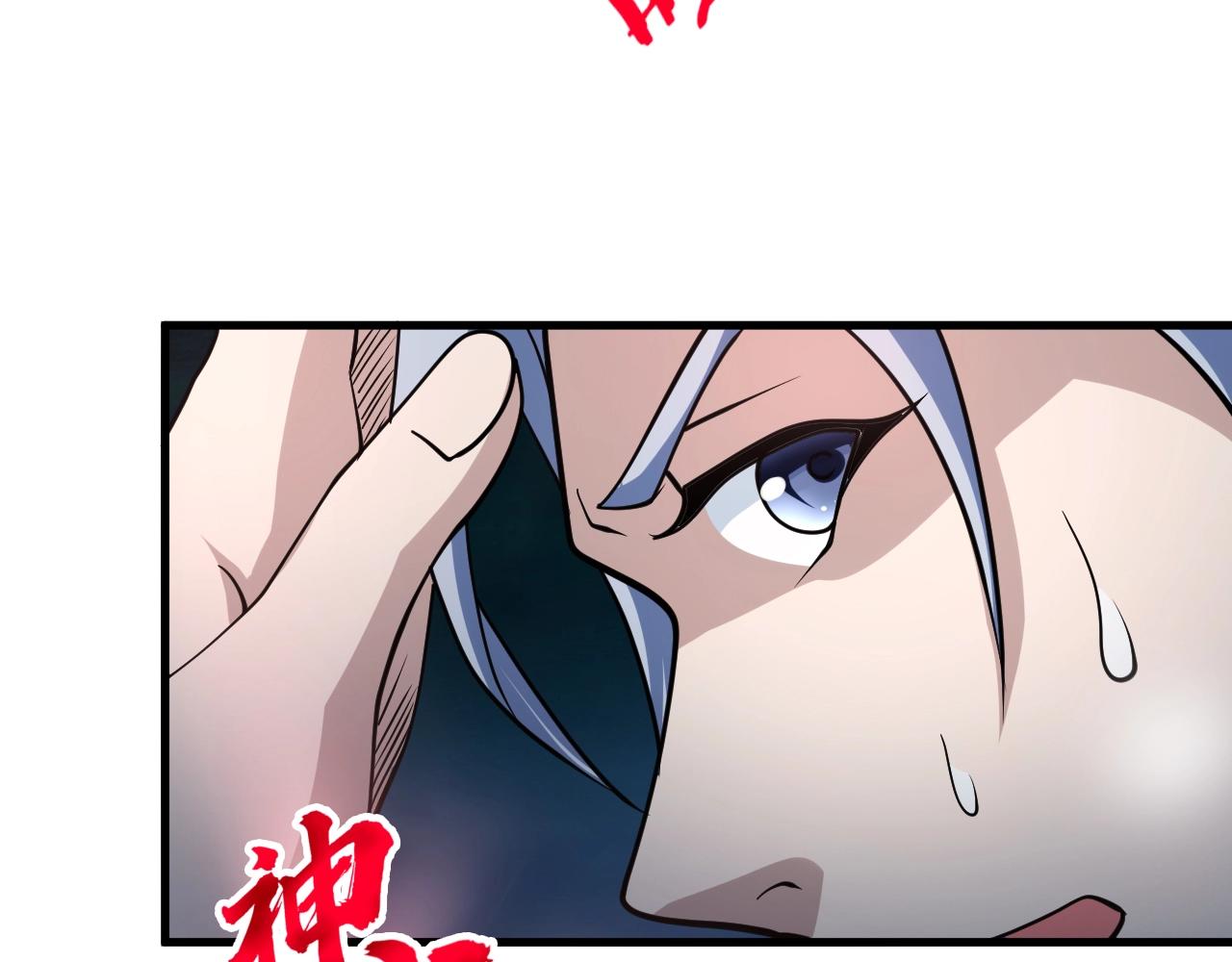 第34话 收服雷泽(1/4)-第35话