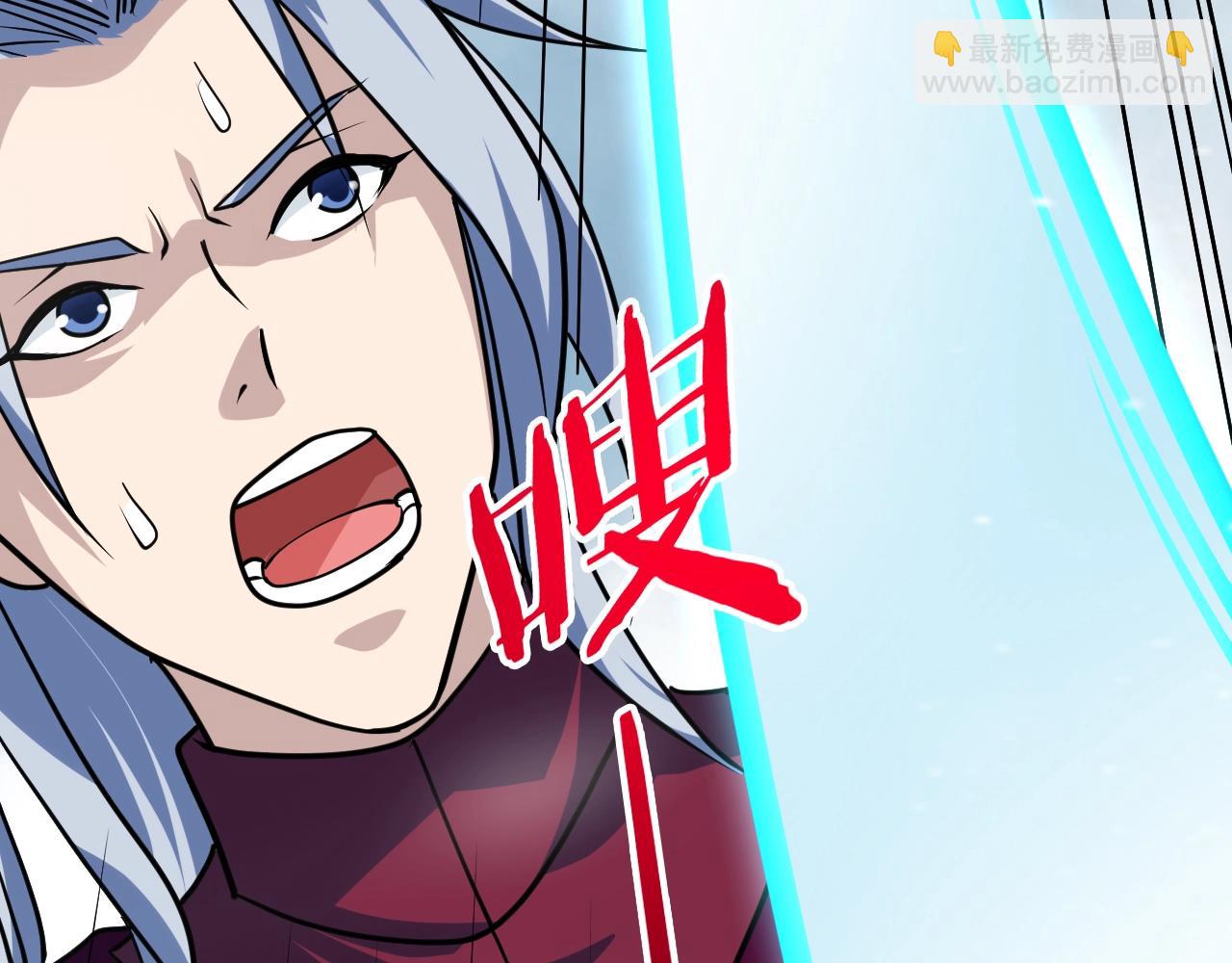 第34话 收服雷泽(1/4)-第35话