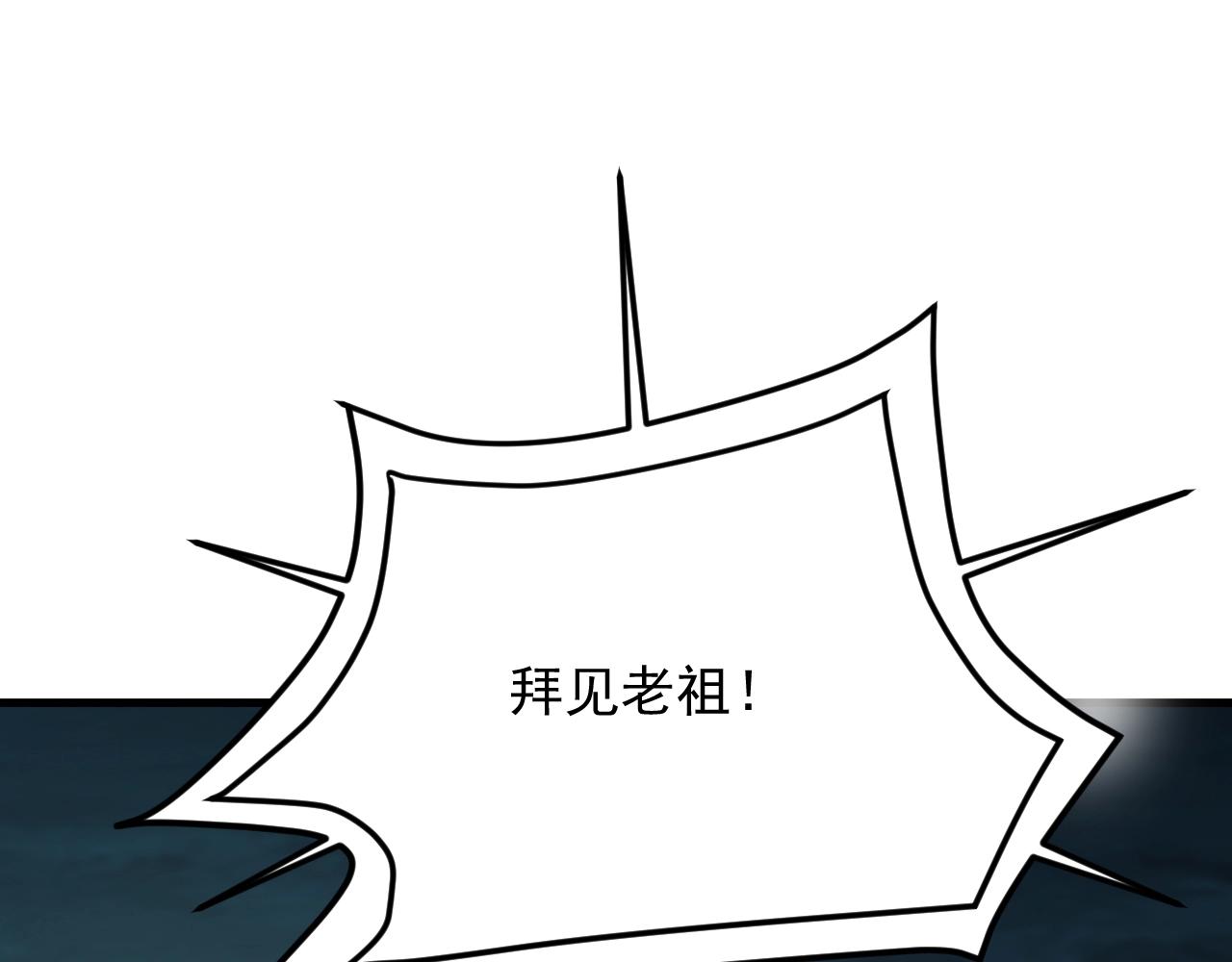 第36话 小猫的老仇人(1/4)-第37话