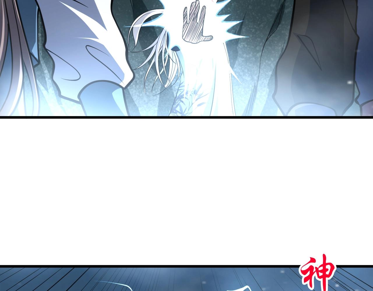 第36话 小猫的老仇人(1/4)-第37话