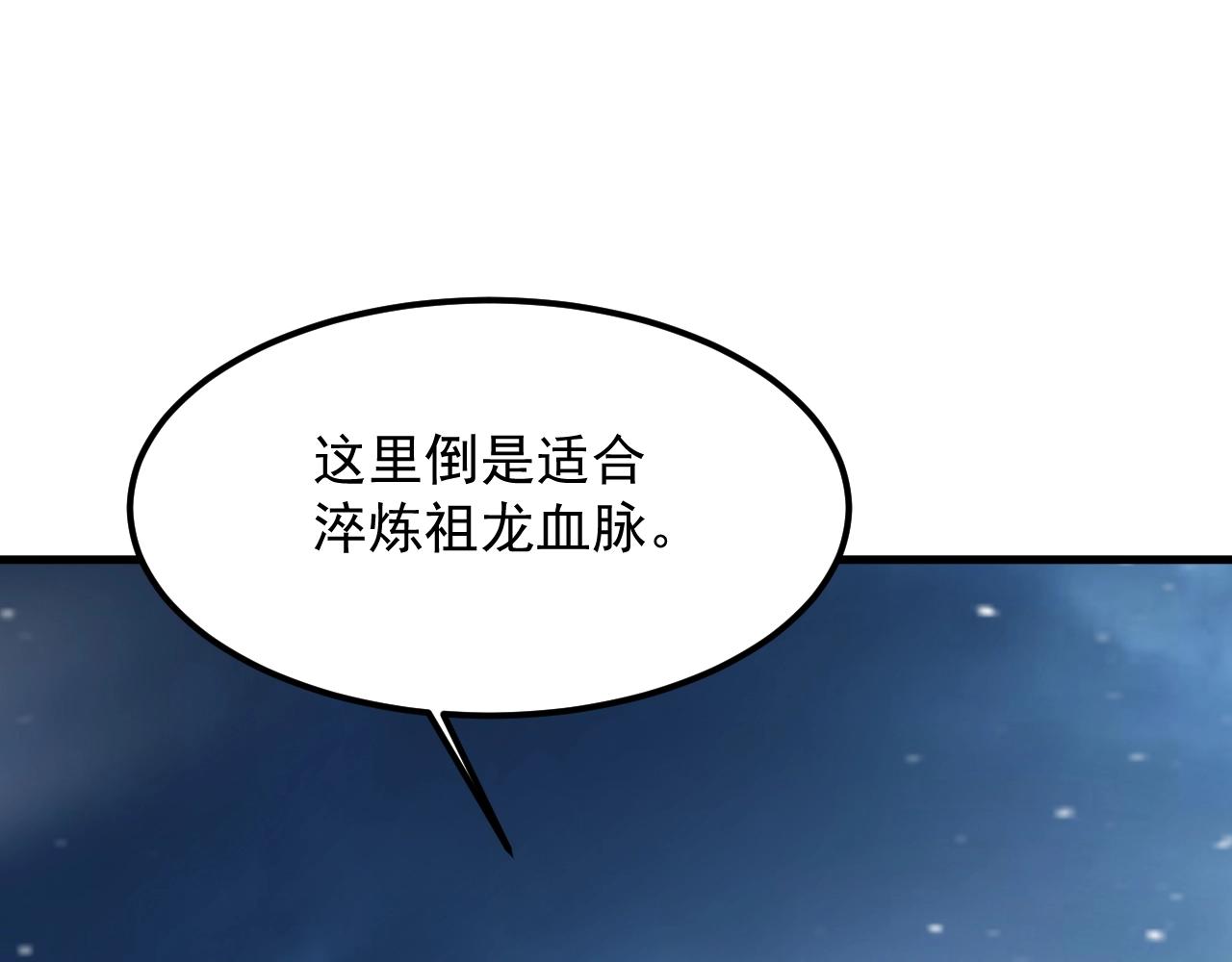 第36话 小猫的老仇人(1/4)-第37话