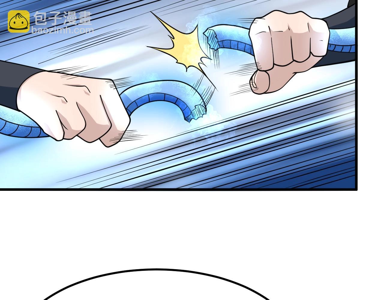 第38话 玄鸟圣宗的偷袭？！(1/3)-第39话