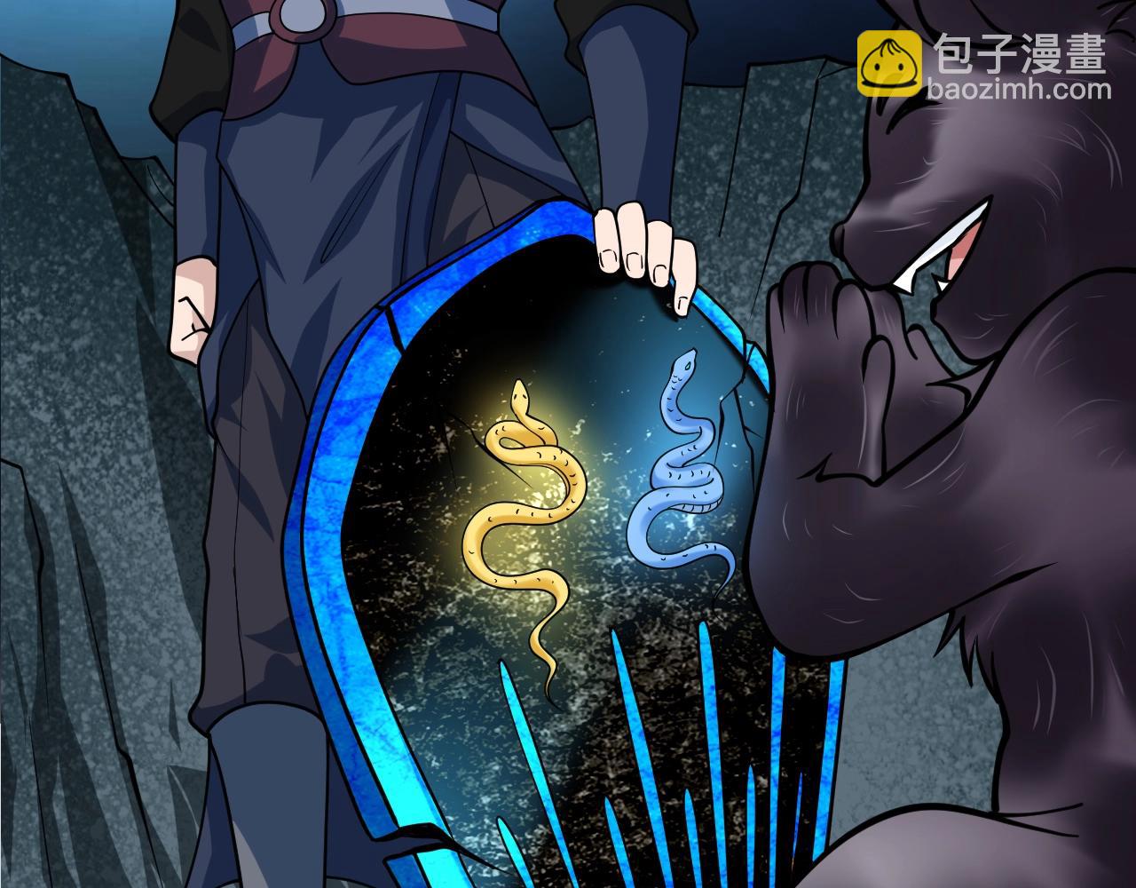第38话 玄鸟圣宗的偷袭？！(1/3)-第39话