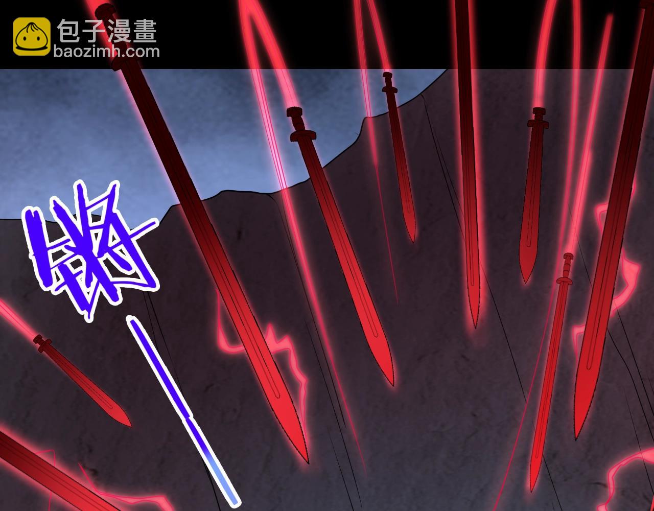 第5话 鬼王出世(1/4)-第5话