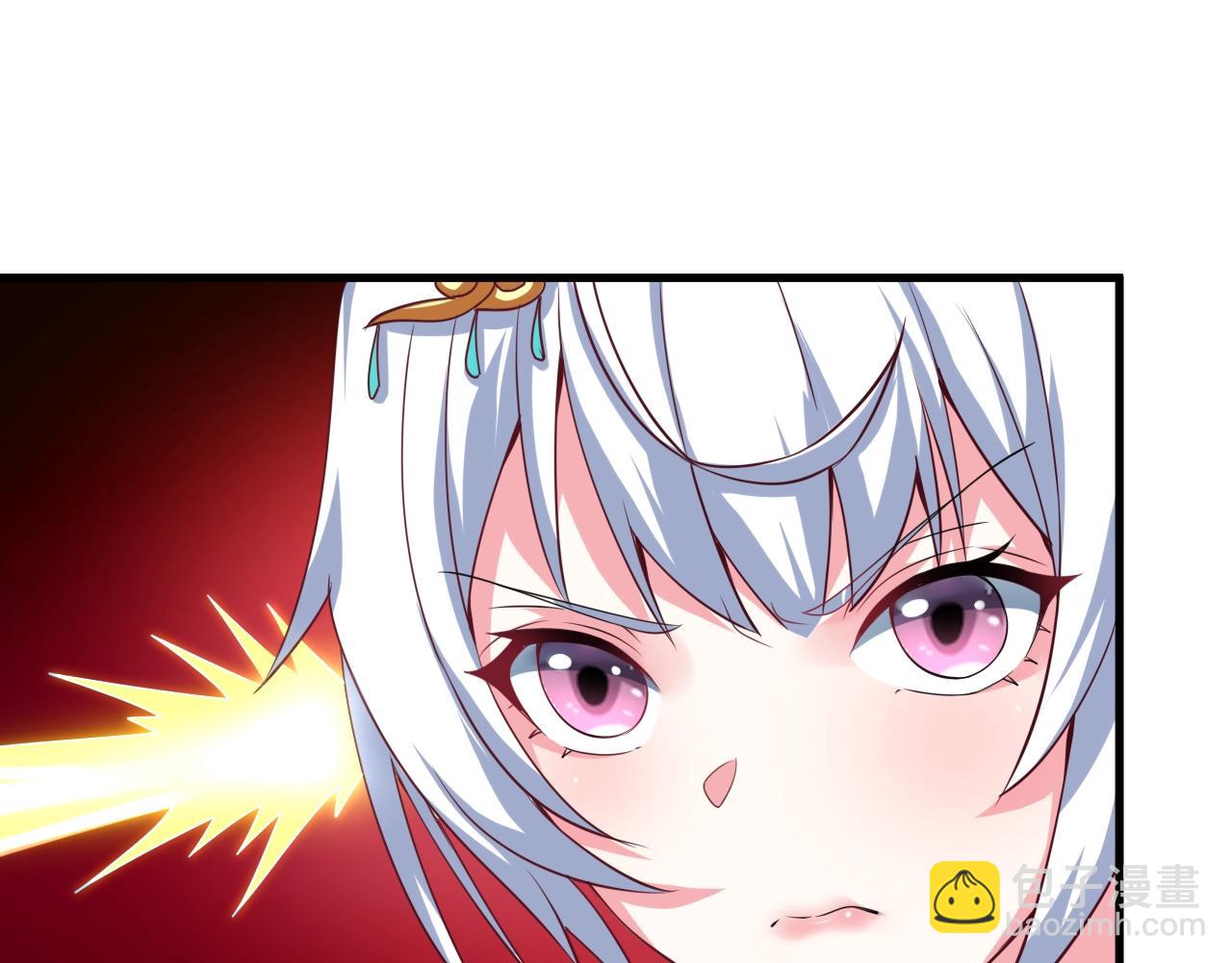 第5话 鬼王出世(1/4)-第5话