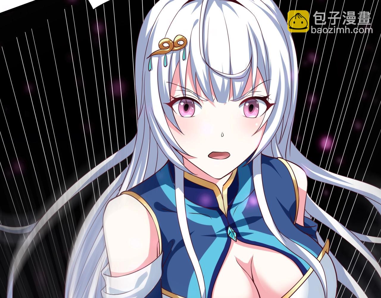 第5话 鬼王出世(1/4)-第5话