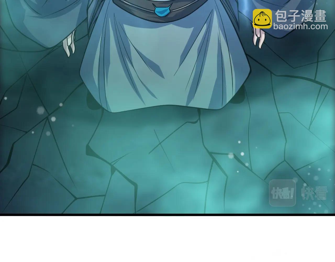 第40话 昔日秘闻(1/3)-第41话