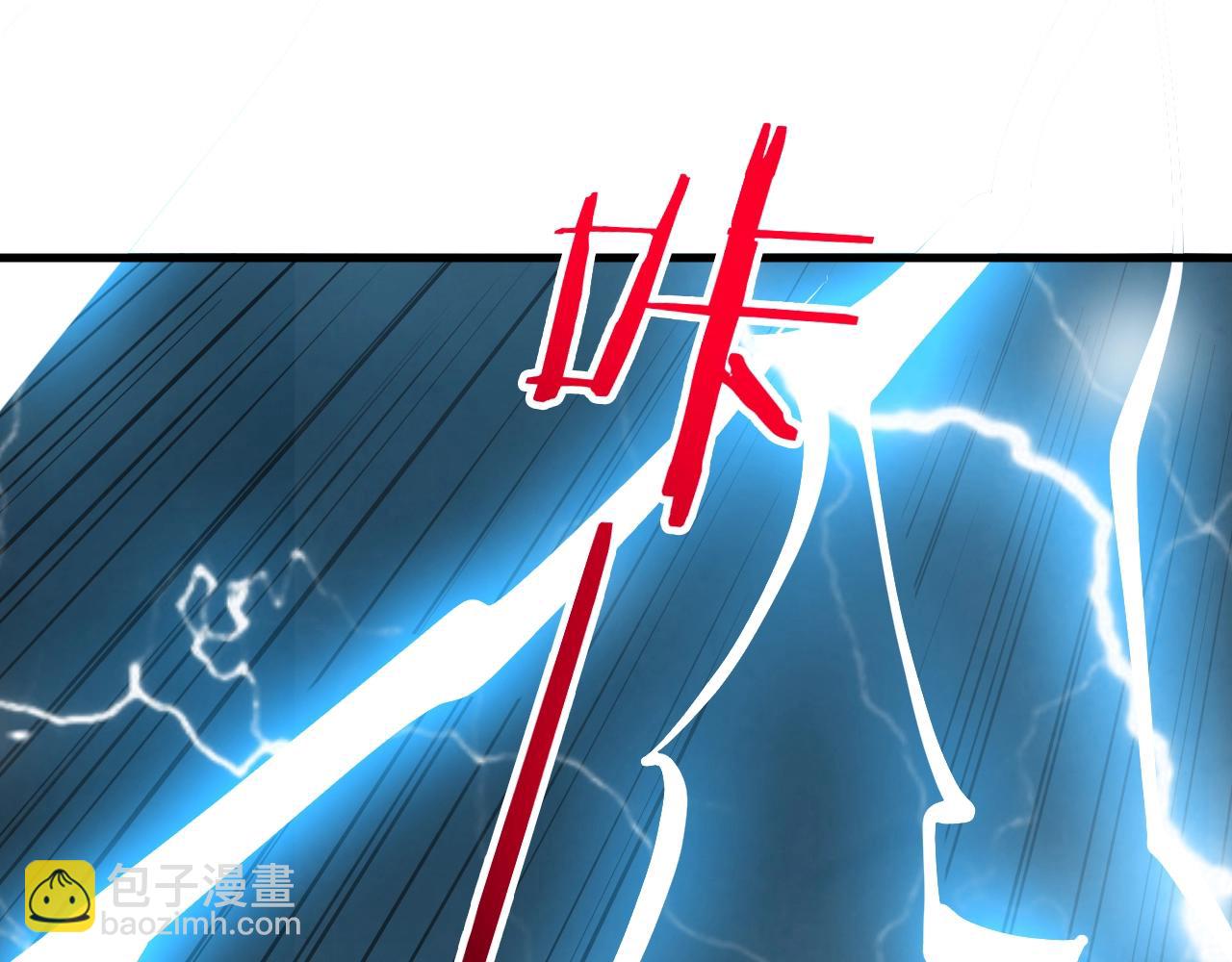第40话 昔日秘闻(1/3)-第41话
