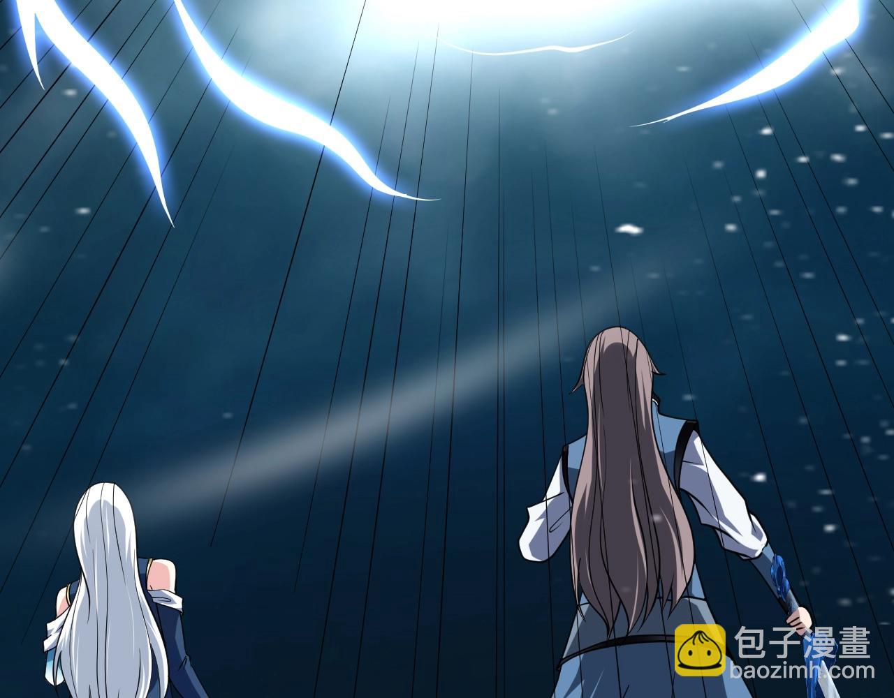 第40话 昔日秘闻(1/3)-第41话