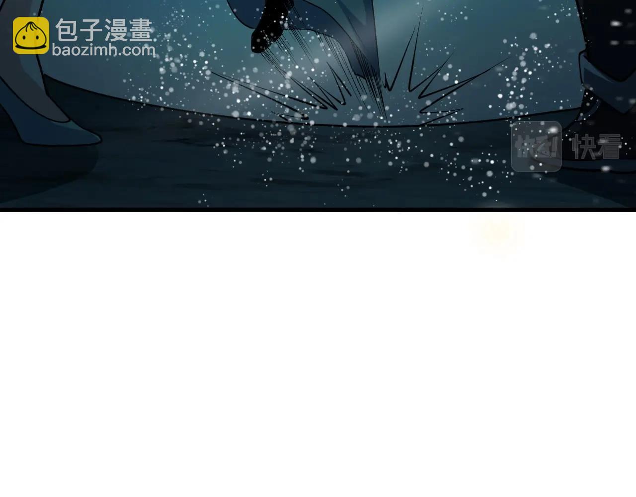 第40话 昔日秘闻(1/3)-第41话