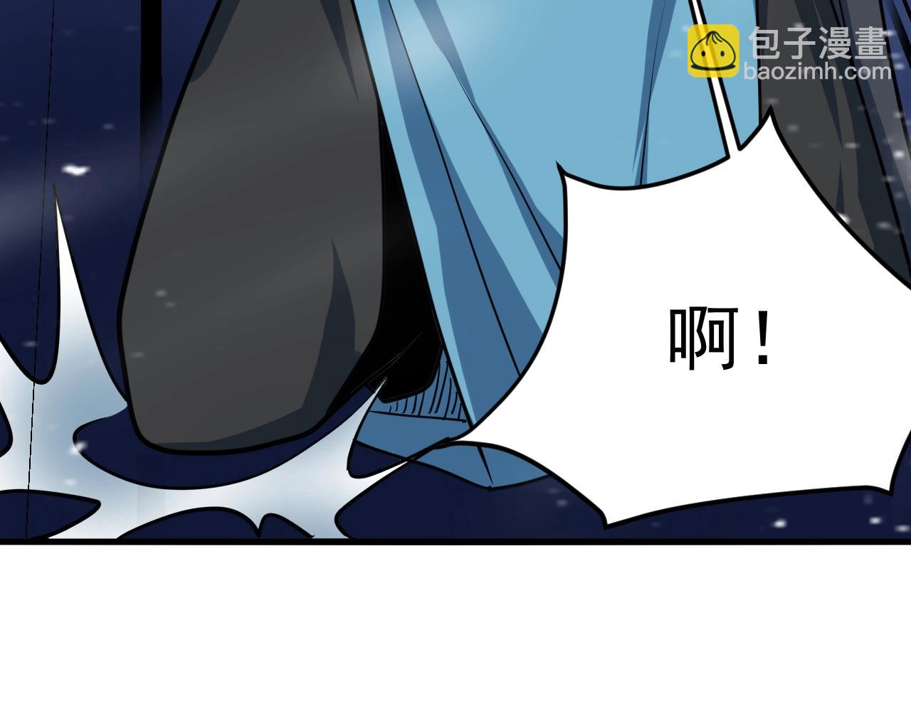 第44话 打上神衡宗(1/4)-第45话