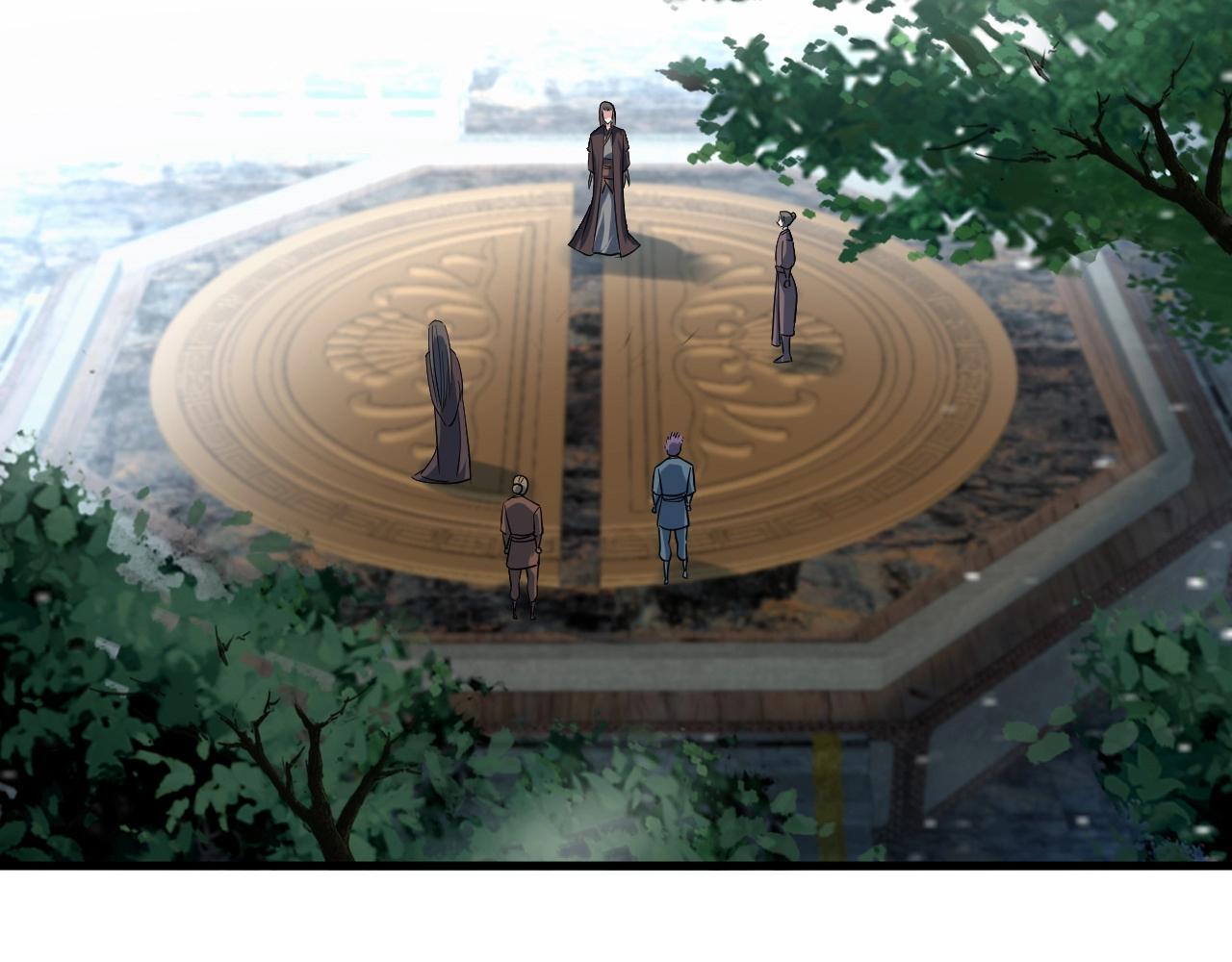 第44话 打上神衡宗(1/4)-第45话